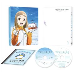 アニメ　DVD　買取