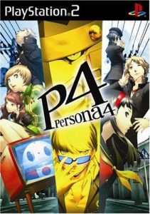 ペルソナ4 PlayStation 2 the Best