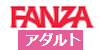 FANZAライブチャット公式