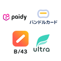 対応アプリ