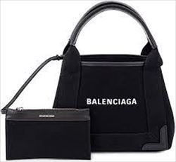 BALENCIAGA(バレンシアガ)を高価買取! ブランド品 高価買取1
