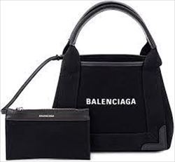 BALENCIAGA(バレンシアガ）を高価買取！ ブランド品　高価買取１