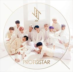 JO1を高価買取 CD 高価買取1
