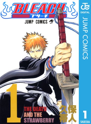 BLEACHを高価買取! 漫画全巻(コミック) 高価買取1