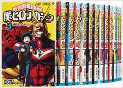 僕のヒーローアカデミアを高価買取 漫画全巻 コミック 送料無料 簡単ネット買取buy王 お売り下さい 高く買います