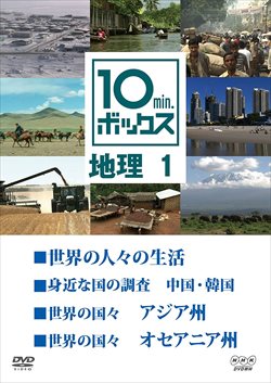 [DVD]ザ・ハイ美ジョン 大地~北海道の四季 100選を高価買取！ DVD／Blu-ray(ブルーレイ)　高価買取１