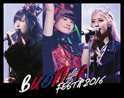 Buono!を高価買取！ DVD／Blu-ray(ブルーレイ)　高価買取１