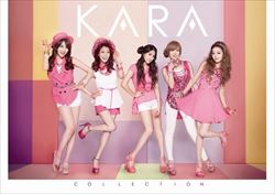 KARAを高価買取! DVD/Blu-ray(ブルーレイ) 高価買取1