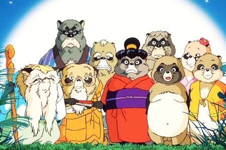 平成狸合戦ぽんぽこ Dvd Blu Ray ブルーレイ 送料無料 簡単ネット買取buy王 お売り下さい 高く買います