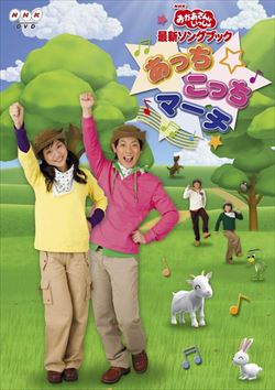 教育・学習を高価買取! DVD/Blu-ray(ブルーレイ) 高価買取1