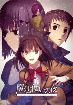 アドベンチャーゲームを高価買取! ゲーム 高価買取1