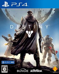 Destinyを高価買取！ ゲーム　高価買取１