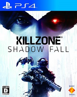KILLZONE SHADOW FALL　[PS4]を高価買取！ ゲーム　高価買取１