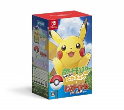 ポケットモンスターを高価買取！ ゲーム　高価買取１