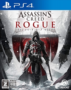 アサシンクリードを高価買取! ゲーム 高価買取1