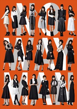 Akb48 Toyota Presents Akb48チーム8 全国ツアー 47の素敵な街へ Dvd Spboxを高価買取 Dvd Blu Ray ブルーレイ 送料無料 簡単ネット買取buy王 お売り下さい 高く買います