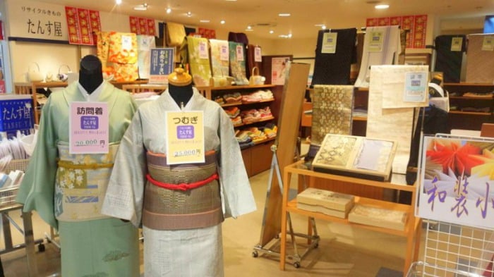 たんす屋 水戸店