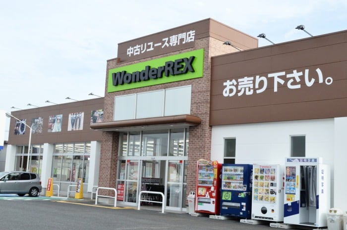 WonderREX真岡店