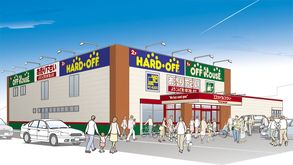 ハードオフ 宮崎一の宮店