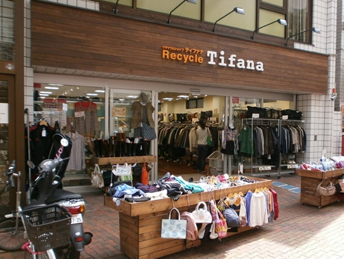総合リサイクルのTOYBOX 川口店