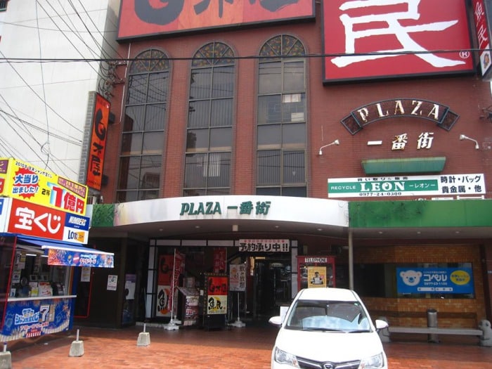 LEON SHOP 別府本店