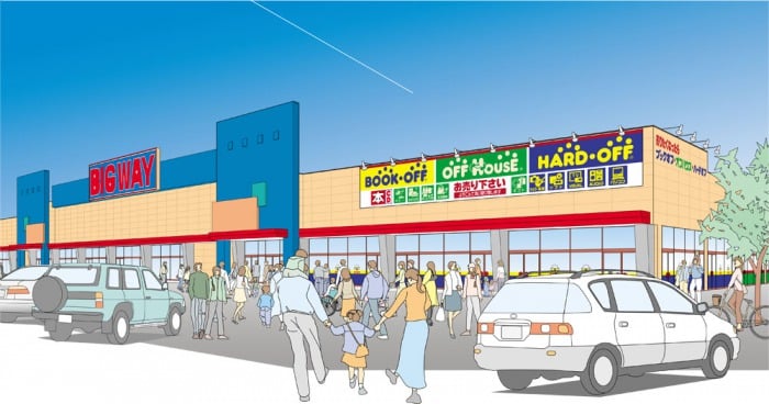 オフハウス 熊本八代店