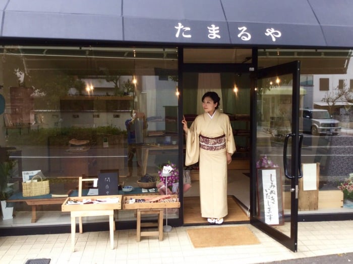 たまるや 七草着物店