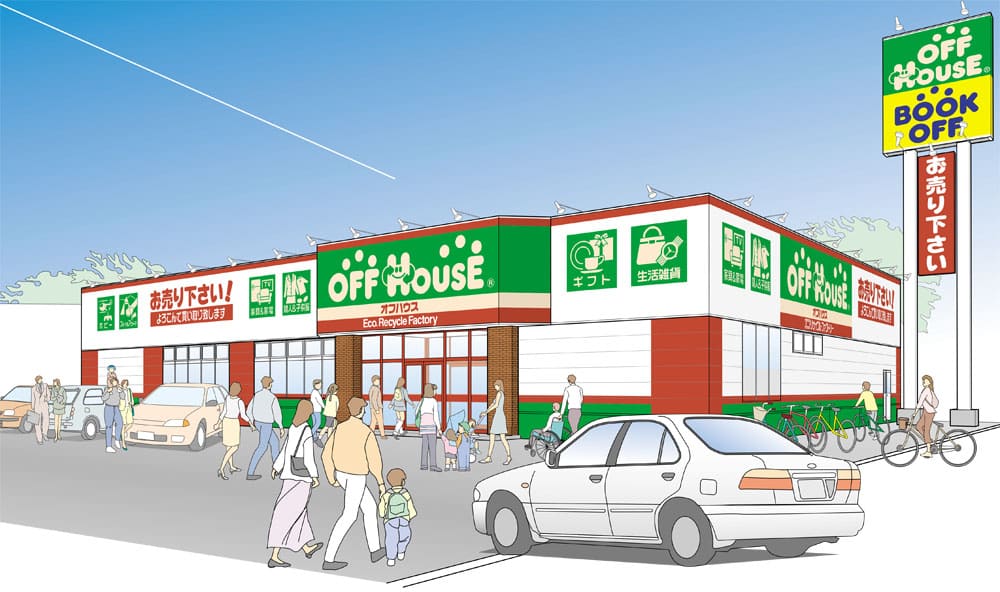 オフハウス 札幌伏古店