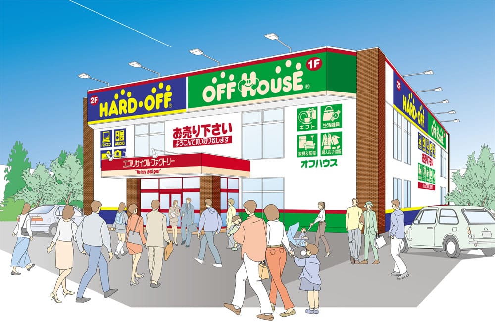 オフハウス 米沢店