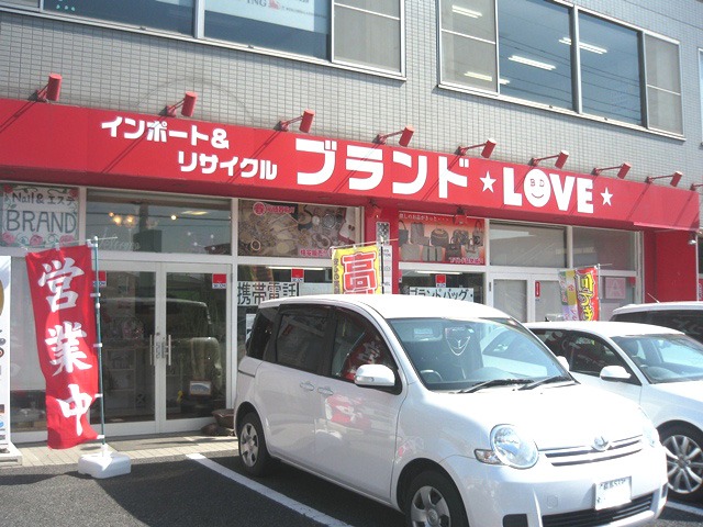 インポート＆リサイクル ブランドＬＯＶＥ