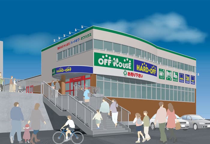 オフハウス甲斐双葉店