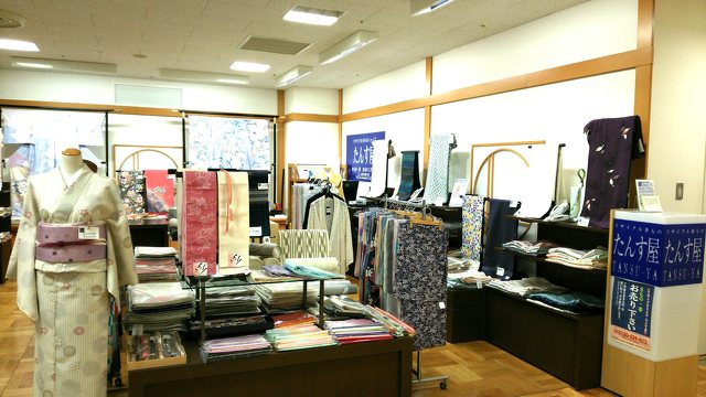 たんす屋 たんす屋