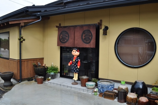 骨董柳庵