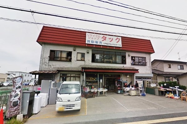 リサイクルショップタック本店