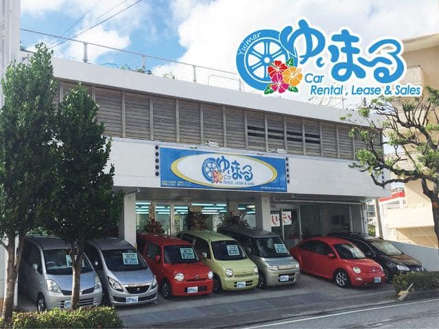 リサイクルショップゆいまーる