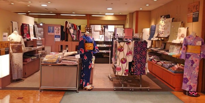 たんす屋ＮＥＸＴ