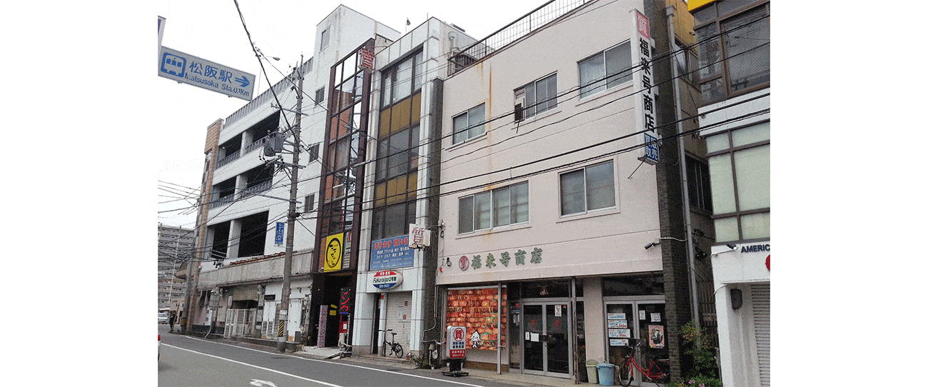 福来号商店