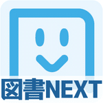 図書カードnext 買取