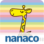 nanacoカード