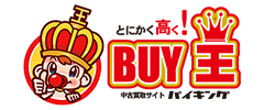 BUY王