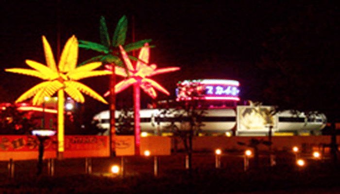 スカイ・ロード