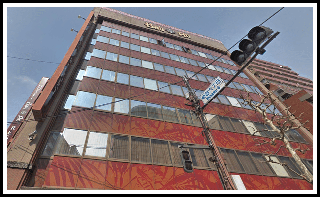 バリアンリゾート新宿本店