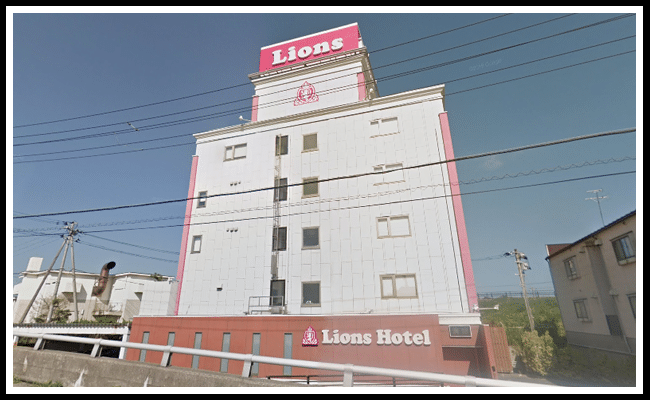 リオンズホテル新潟