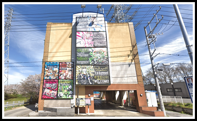 トイスト＆ミスト