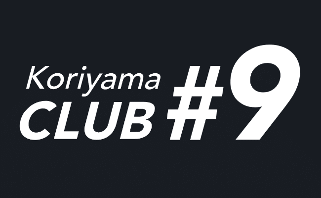 CLUB #9