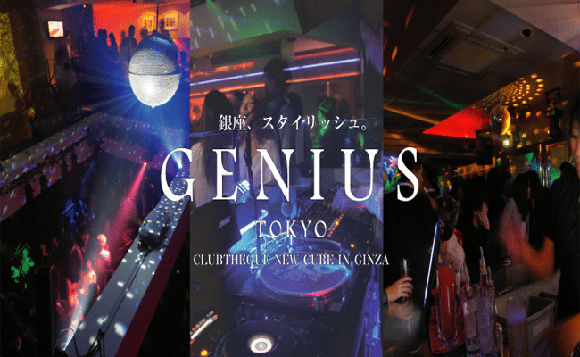 GENIUS TOKYO