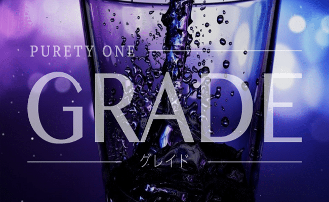 PuretyOne（ピュアティーワン）