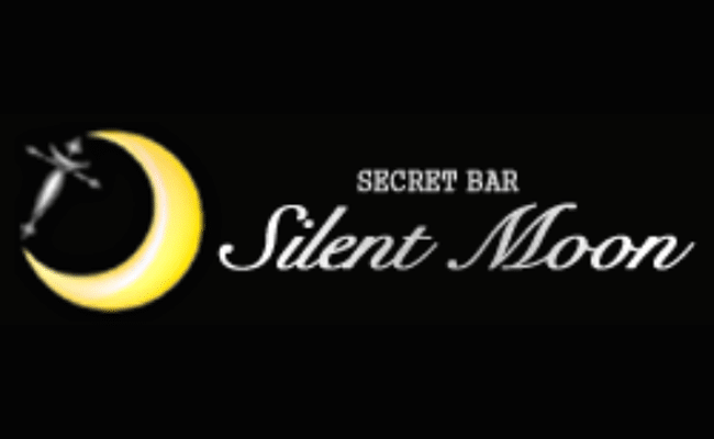 Secret Bar SilentMoon（サイレントムーン）