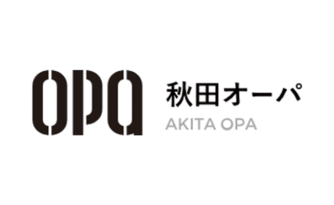 秋田OPA