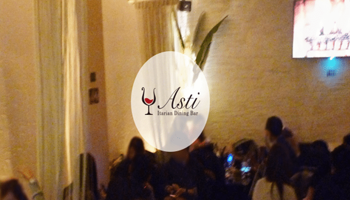 アスティ 小倉店